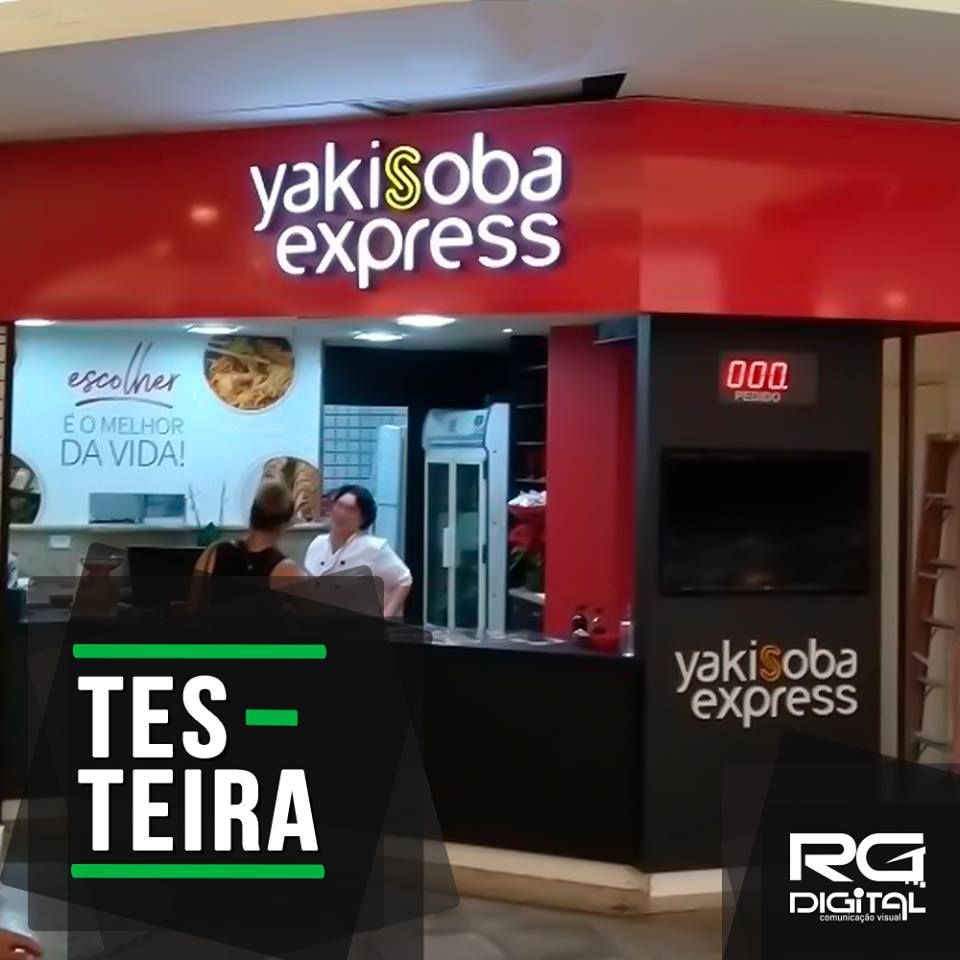 Testeira