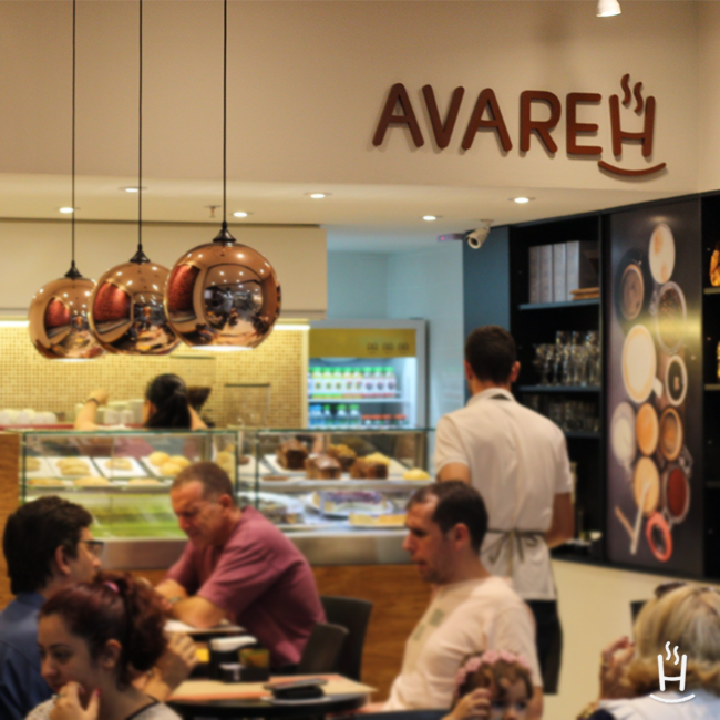 Nossa Cafeteria